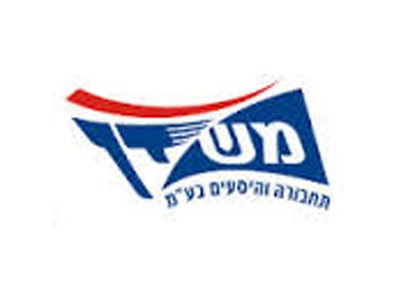 חברת תחבורה מובילה בתחומה